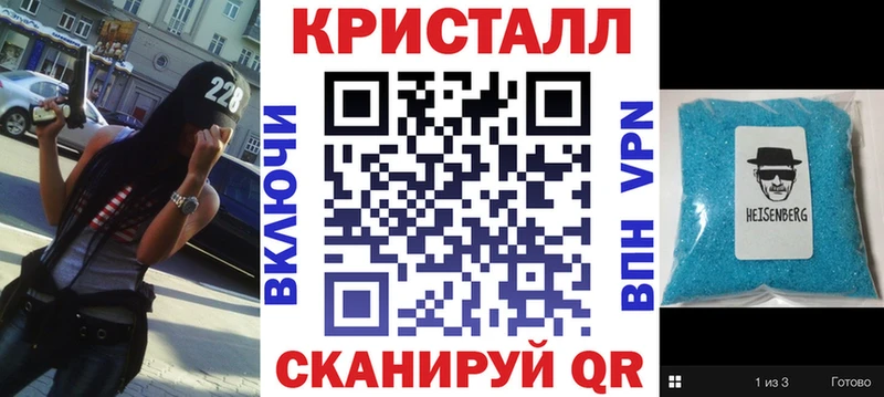 АМФЕТАМИН Premium  Владимир 
