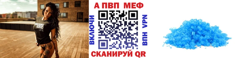 А ПВП СК КРИС Владимир