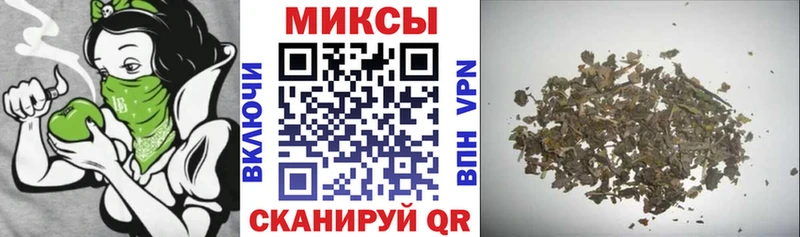 БУТИРАТ оксибутират  Владимир 