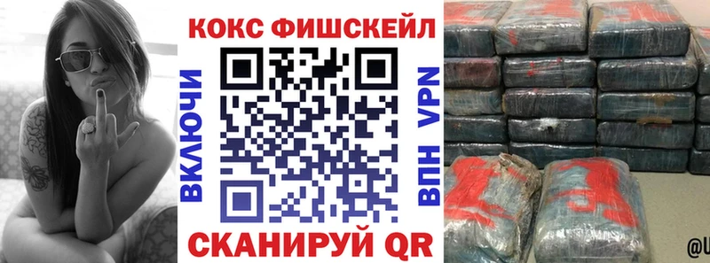 КОКАИН Колумбийский  mega как зайти  Владимир 
