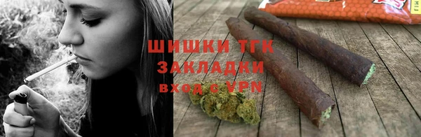 героин Абинск