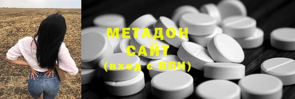 а пвп мука Абаза