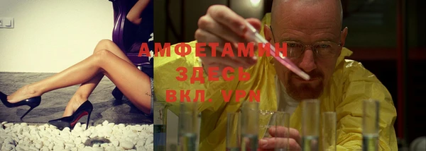 меф Алзамай