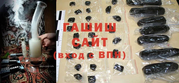 дмт Навашино