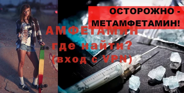 MESCALINE Алексин