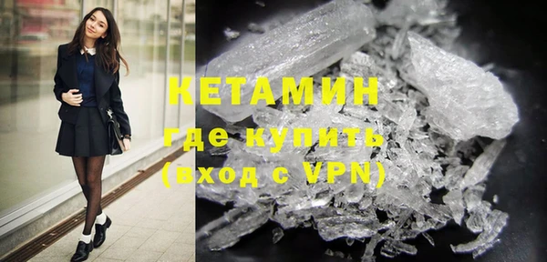 а пвп мука Абаза