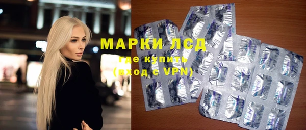 MESCALINE Алексин