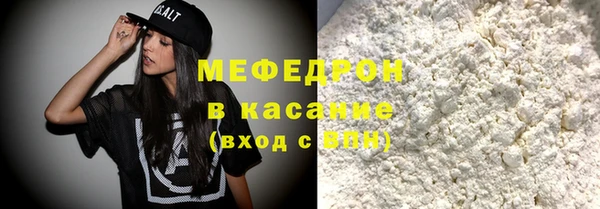 марихуана Наволоки