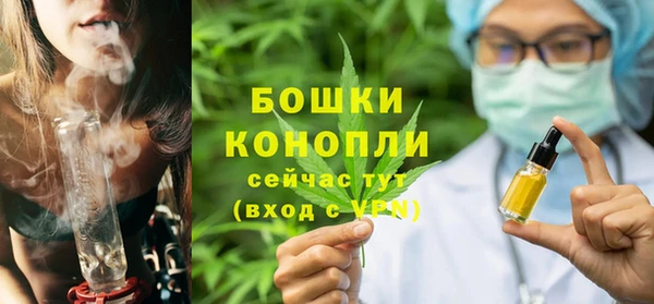 дистиллят марихуана Абдулино
