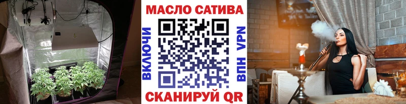 гидра ССЫЛКА  где найти наркотики  Владимир  Дистиллят ТГК THC oil 