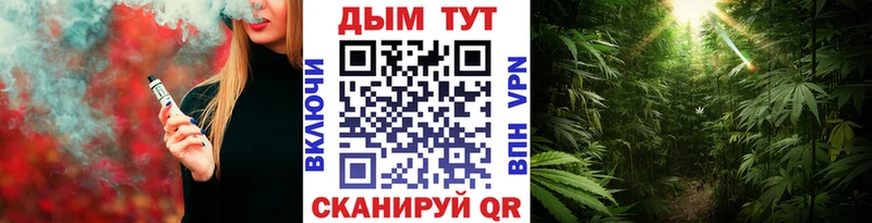 нарко площадка телеграм  Владимир  Шишки марихуана LSD WEED 